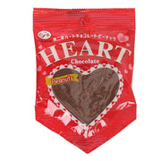 Heart-shaped peanut chocolate pouch, red packaging with dark heart image