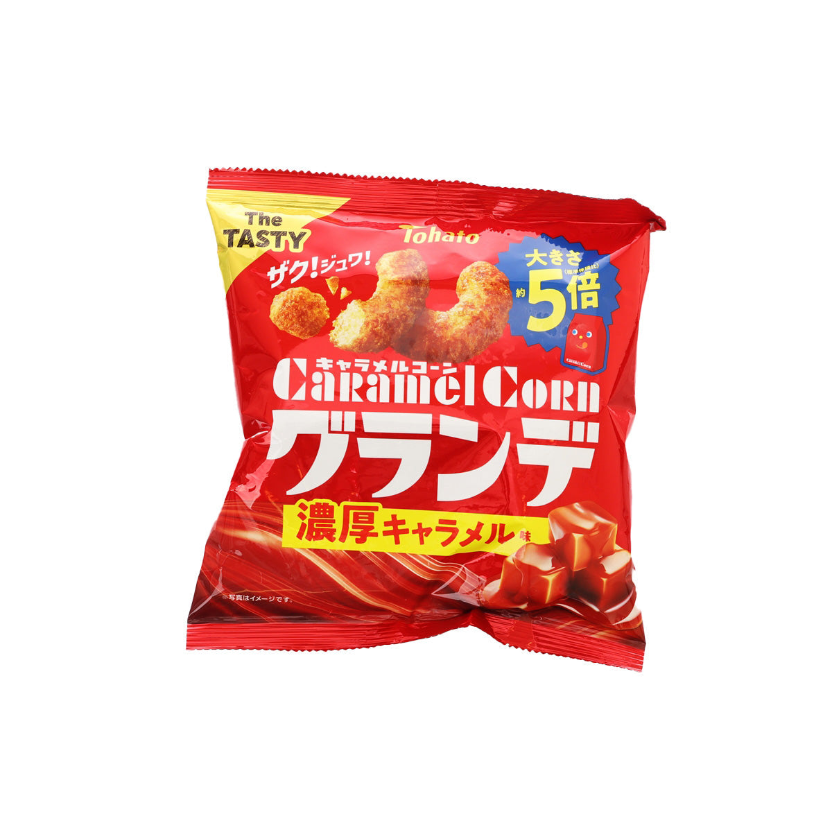 Caramel corn snack bag, red with yellow text and caramel kernels graphic