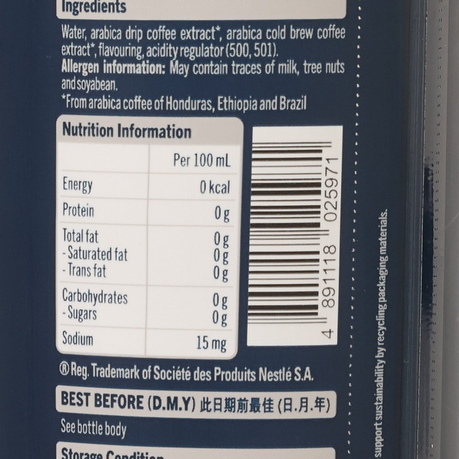 Cold brew black coffee bottle label close-up with nutrition facts and ingredients