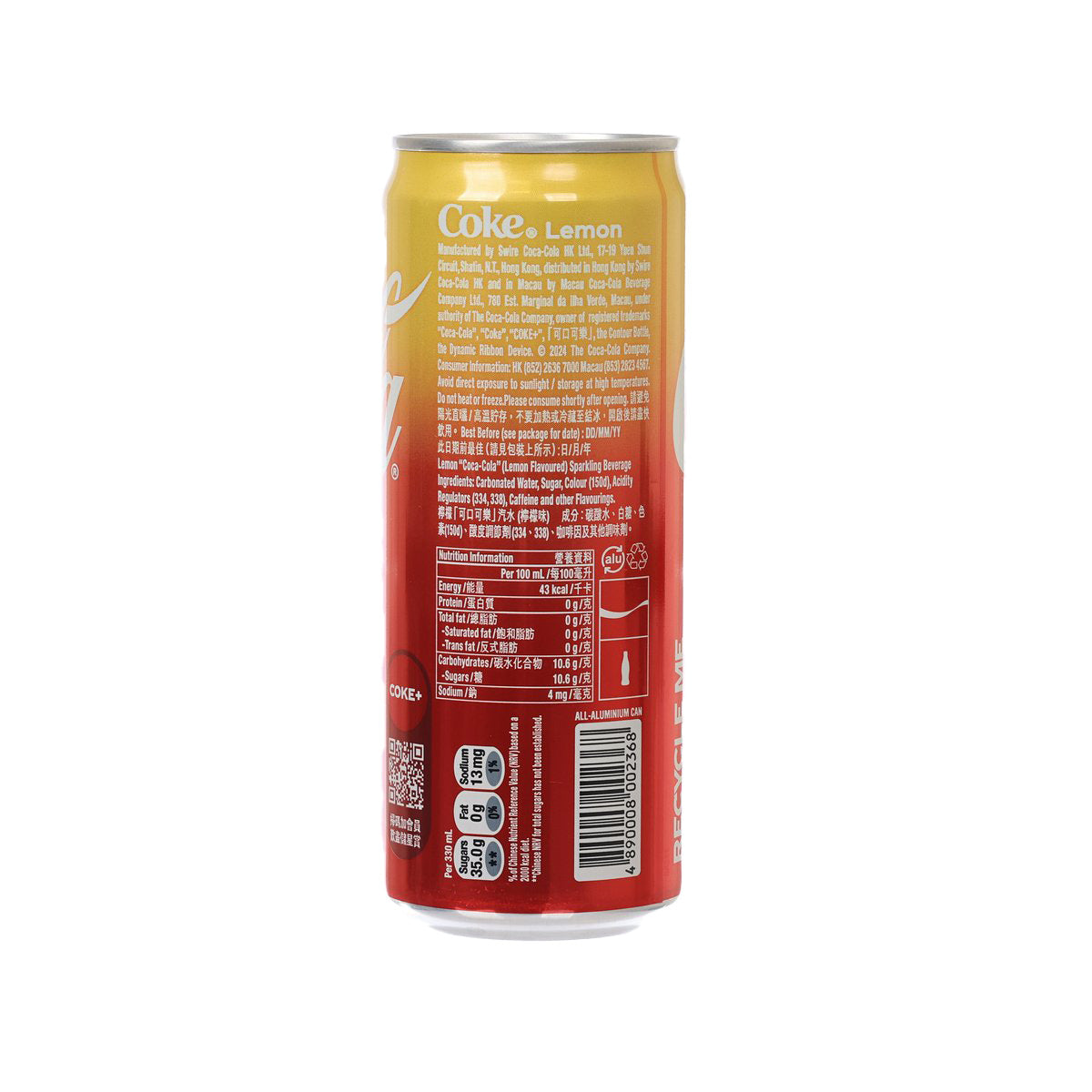 COCA-COLA Lemon flavored coke tall can, nutrition and barcode on back