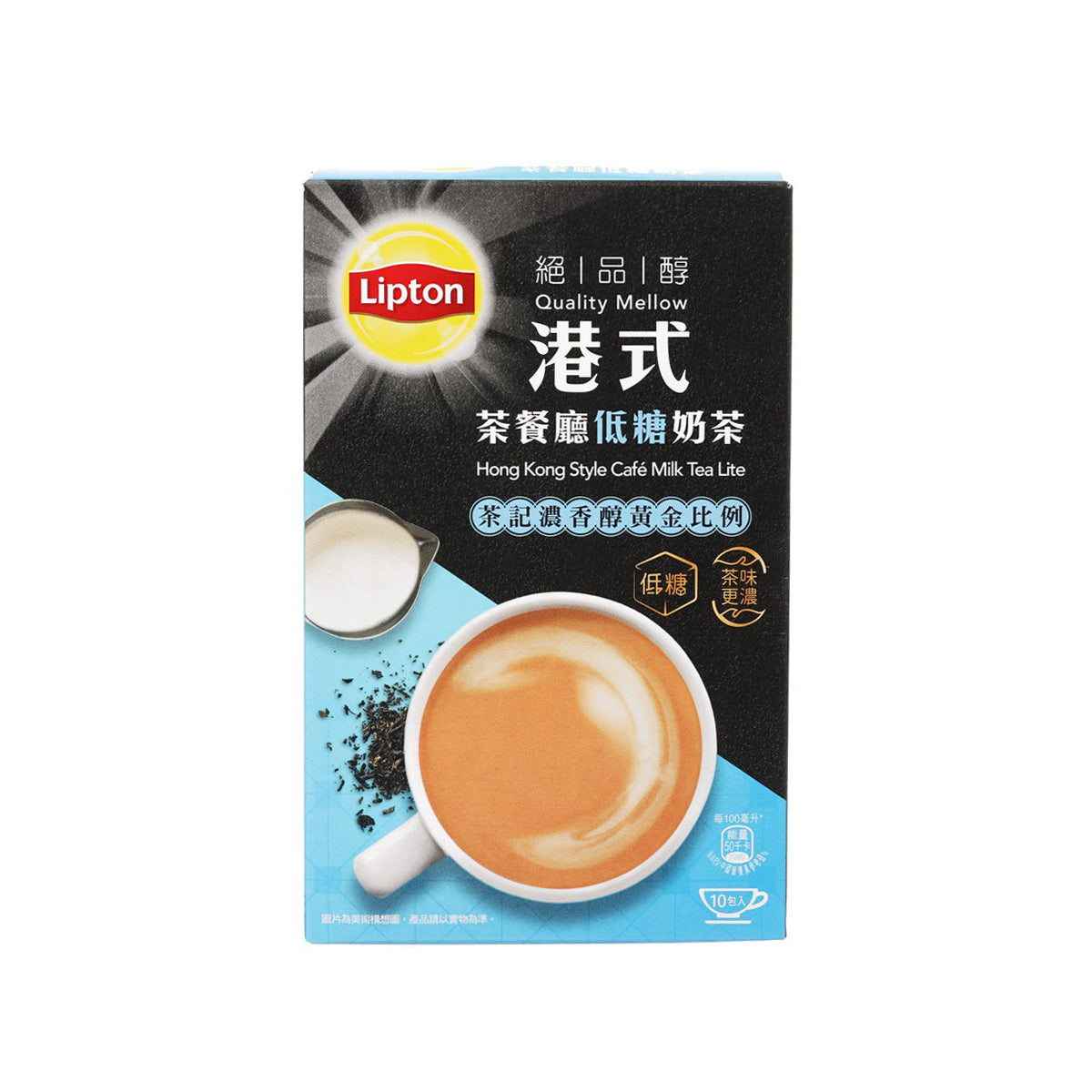 Lipton Hong Kong-style cafe milk tea lite carton, front view with cup illustration