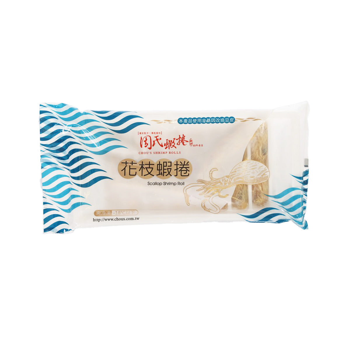 Packaged shrimp roll with cuttlefish shrimp in white and blue wrapper