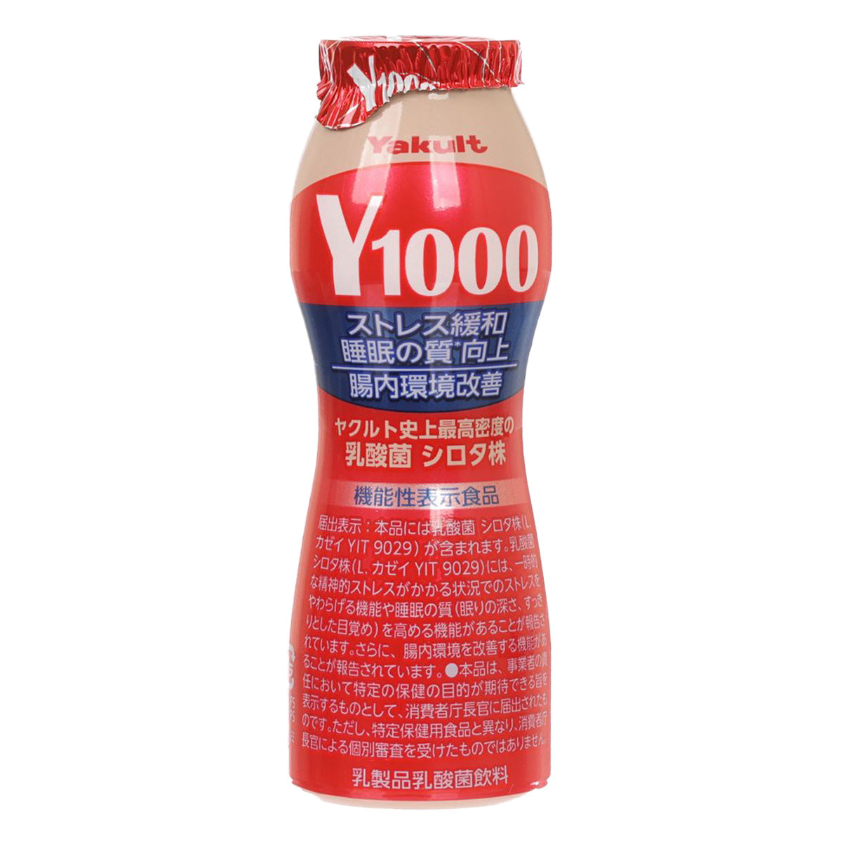YAKULT Y1000 live lactobacillus drink bottle, red label, 110 mL