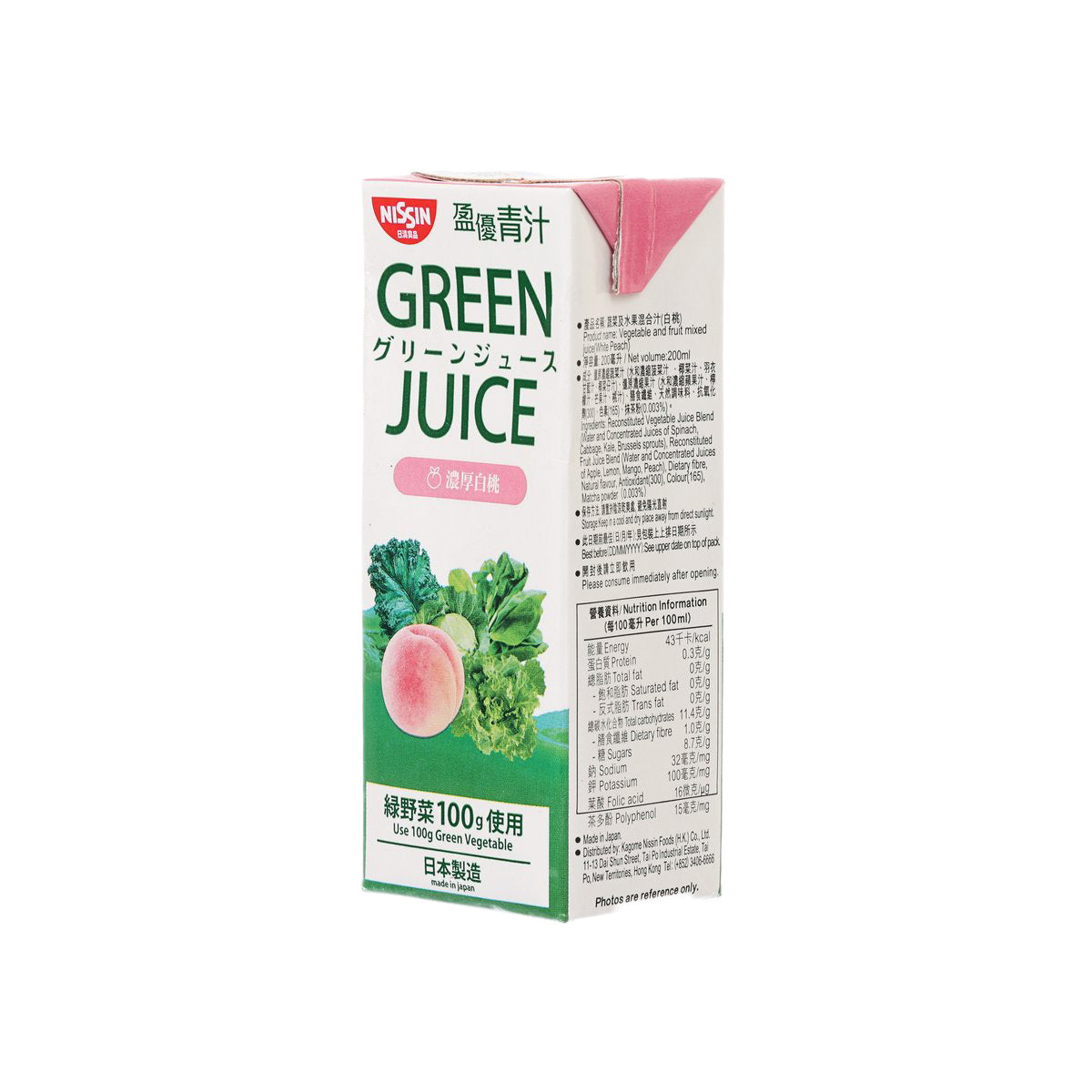 NISSIN Green Juice carton, side with nutrition facts panel, 200 mL