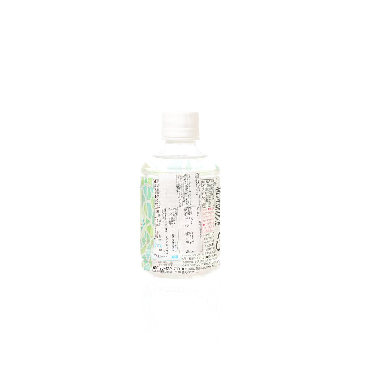 FROM AQUA water jelly drink bottle, back label with nutrition text