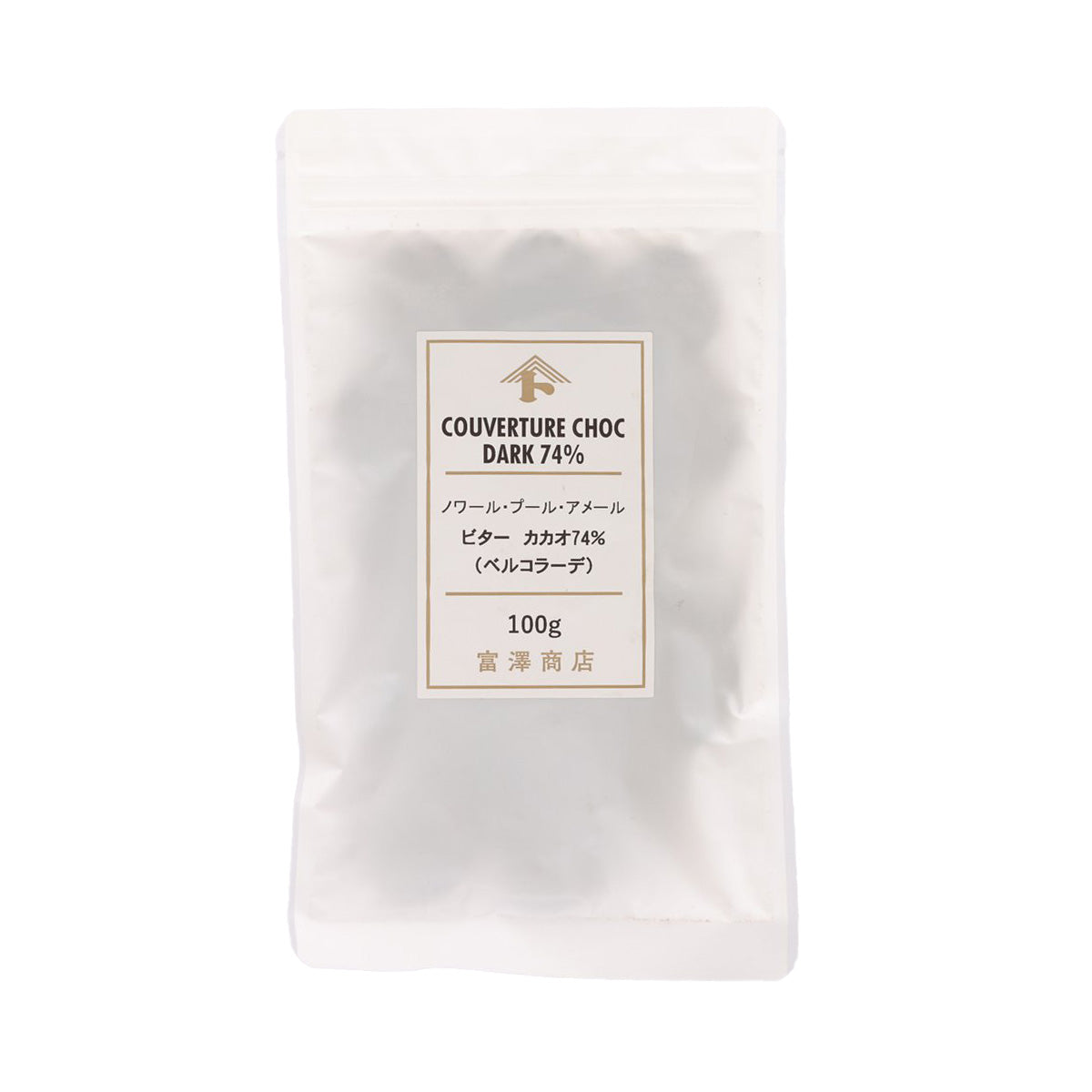 Dark chocolate couverture buttons pouch, 100g, 74% cacao front label