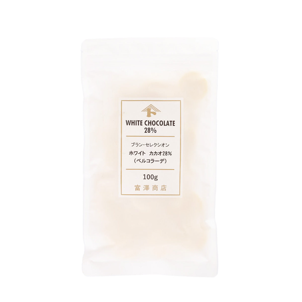 White chocolate couverture buttons pouch, 28% cacao, 100 g