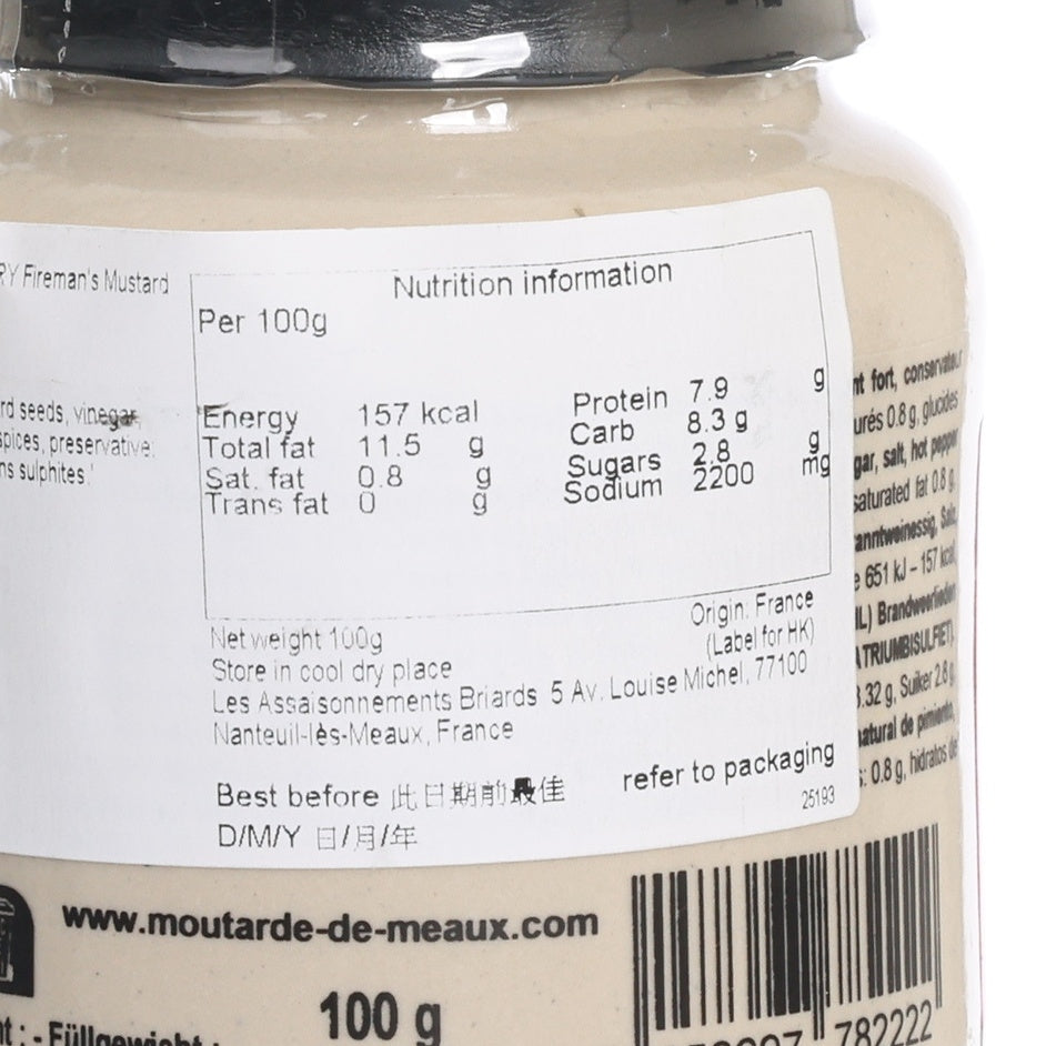 POMMERY Fireman's mustard nutrition label on beige jar, net weight 100 g