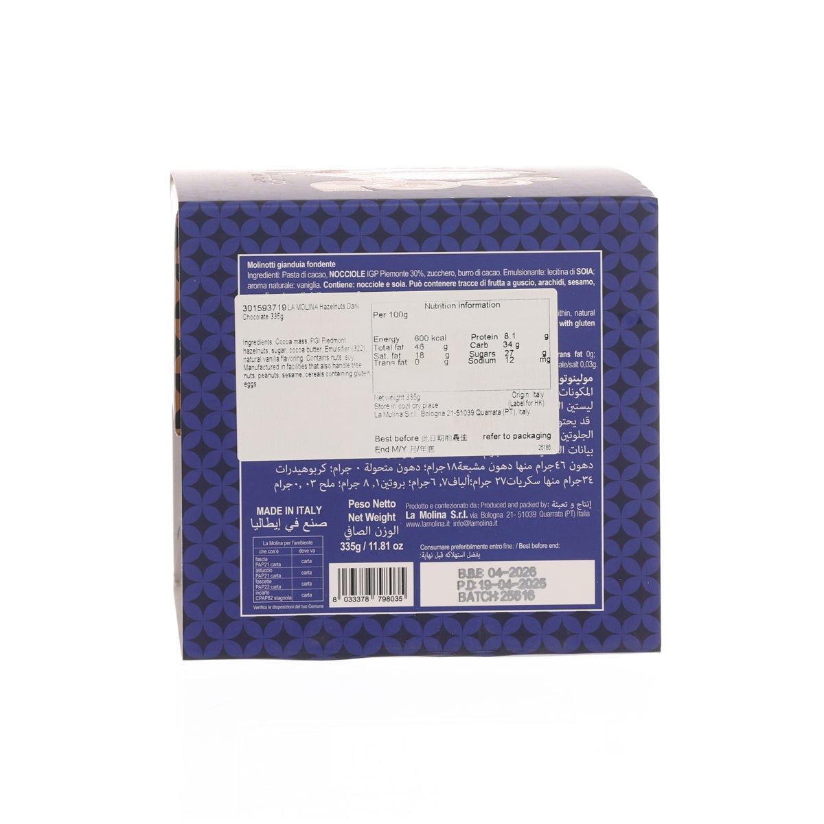 LA MOLINA dark hazelnut chocolate box back with nutrition and ingredient label