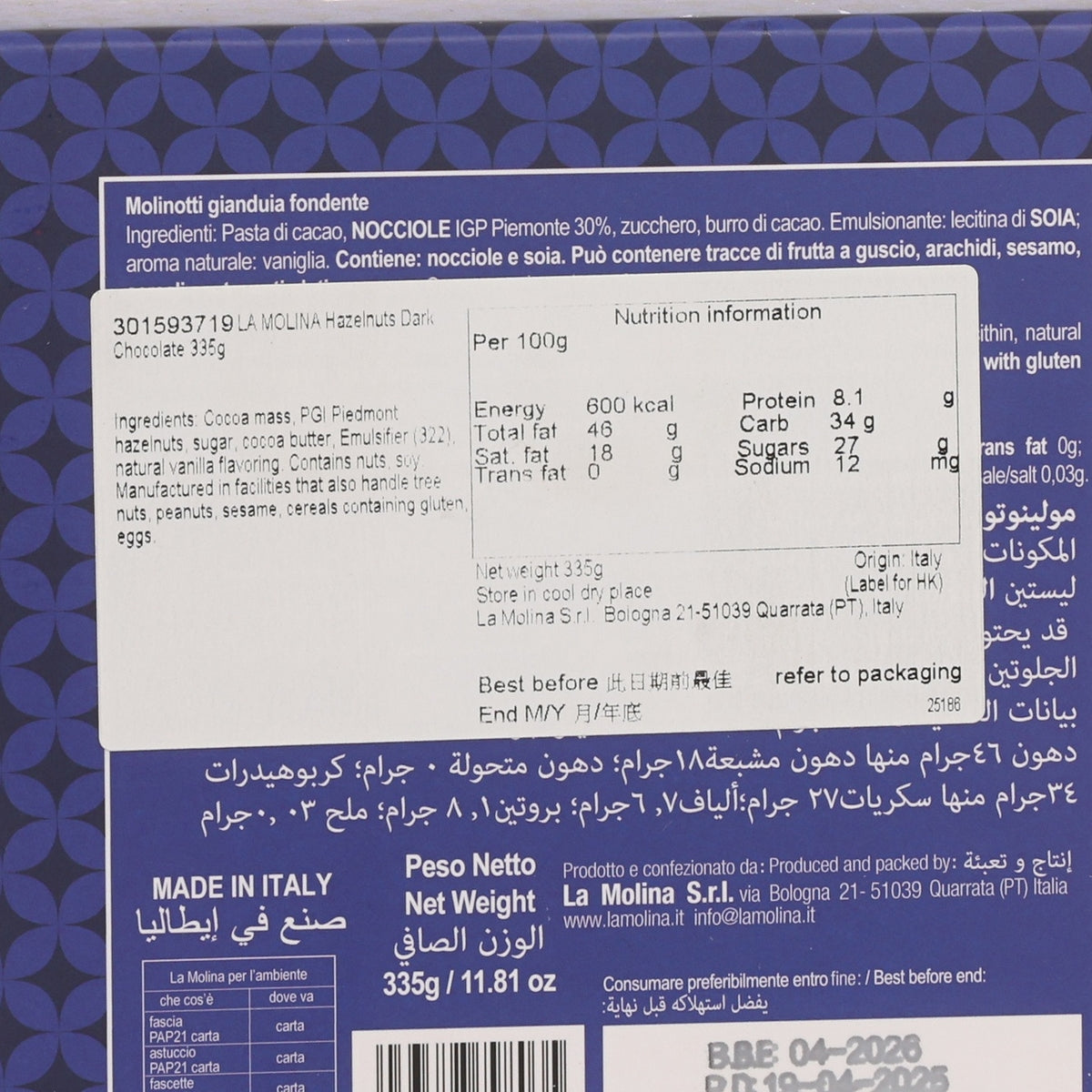 LA MOLINA dark hazelnut chocolate label close-up with ingredients and nutrition info