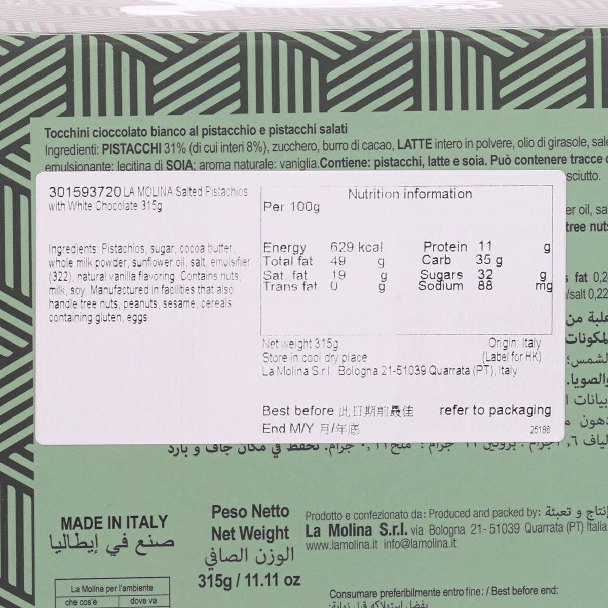 Salted pistachios with white chocolate nutrition label panel with energy and sugar per 100g