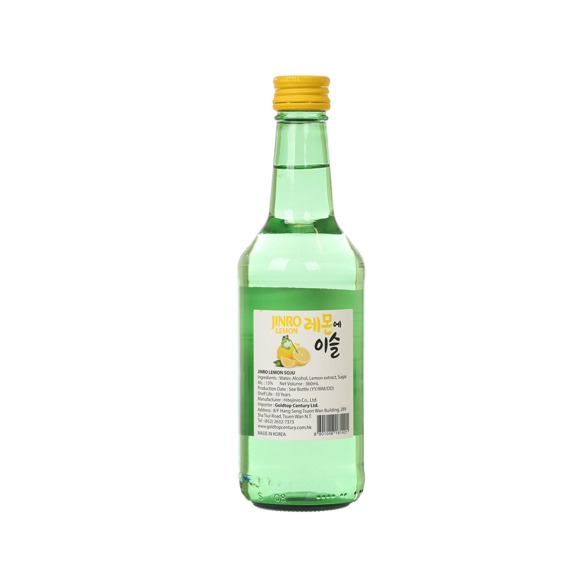 Lemon soju bottle, 360 mL, green glass with yellow cap and back label text
