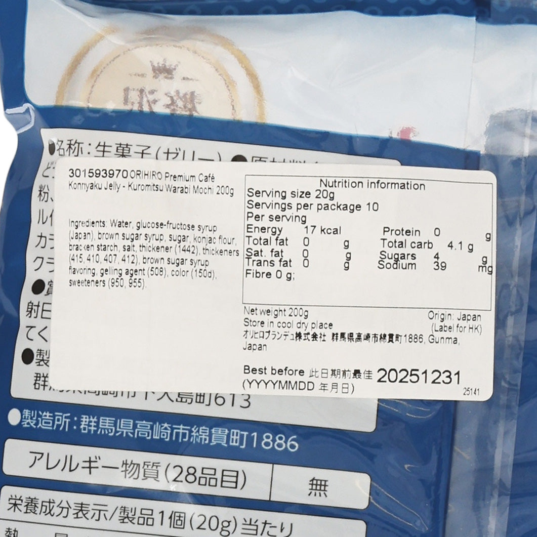 ORIHIRO konnyaku jelly nutrition label close-up on blue pouch