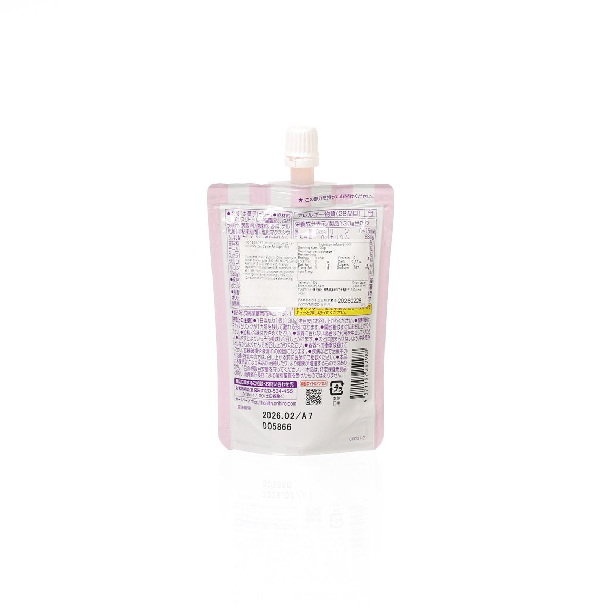 ORIHIRO konjac jelly drink pouch back with nutrition panel and screw spout