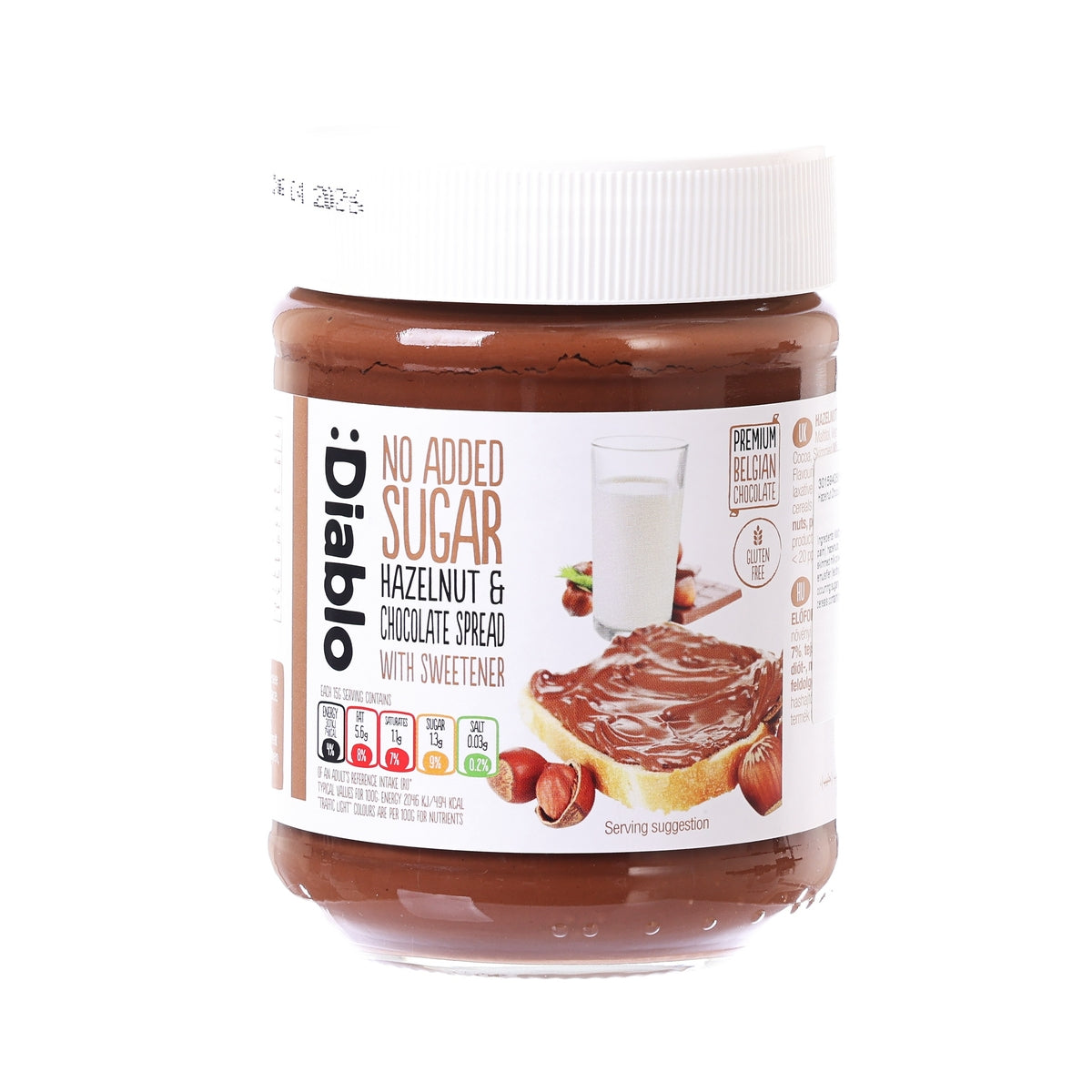 Hazelnut chocolate spread jar with white ribbed lid, no added sugar label