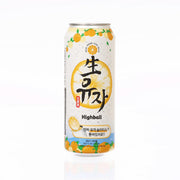BREWGURU yuzu highball drink can, front label with citrus slice and Highball text