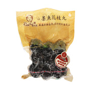 GM cuttlefish ball snack in sealed bag with dark pieces