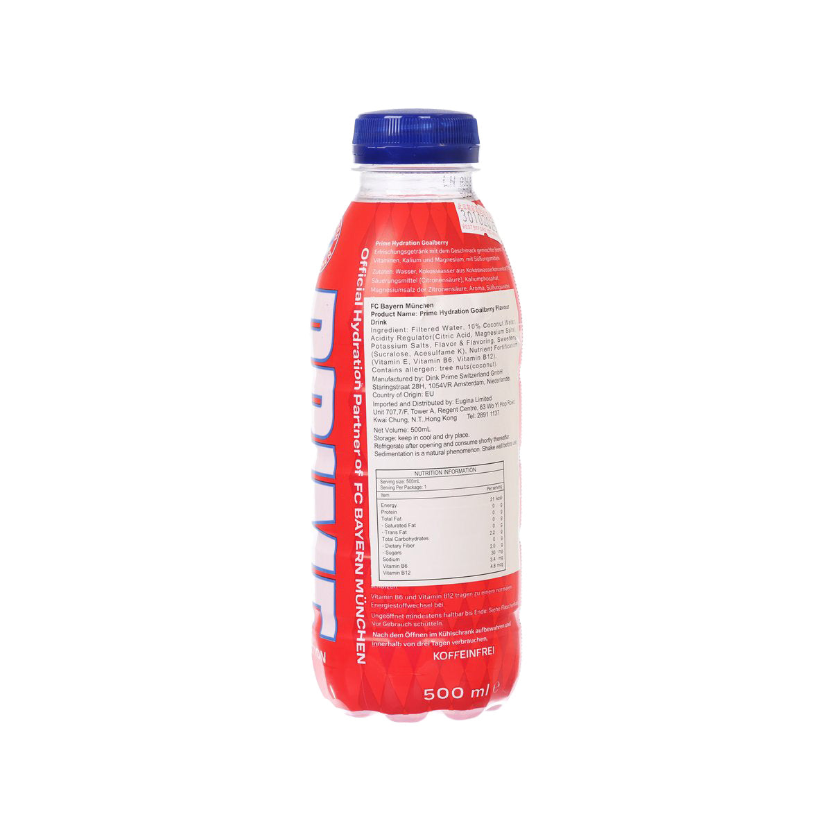 Red PET hydration drink bottle, back label with ingredients and 500 ml marking