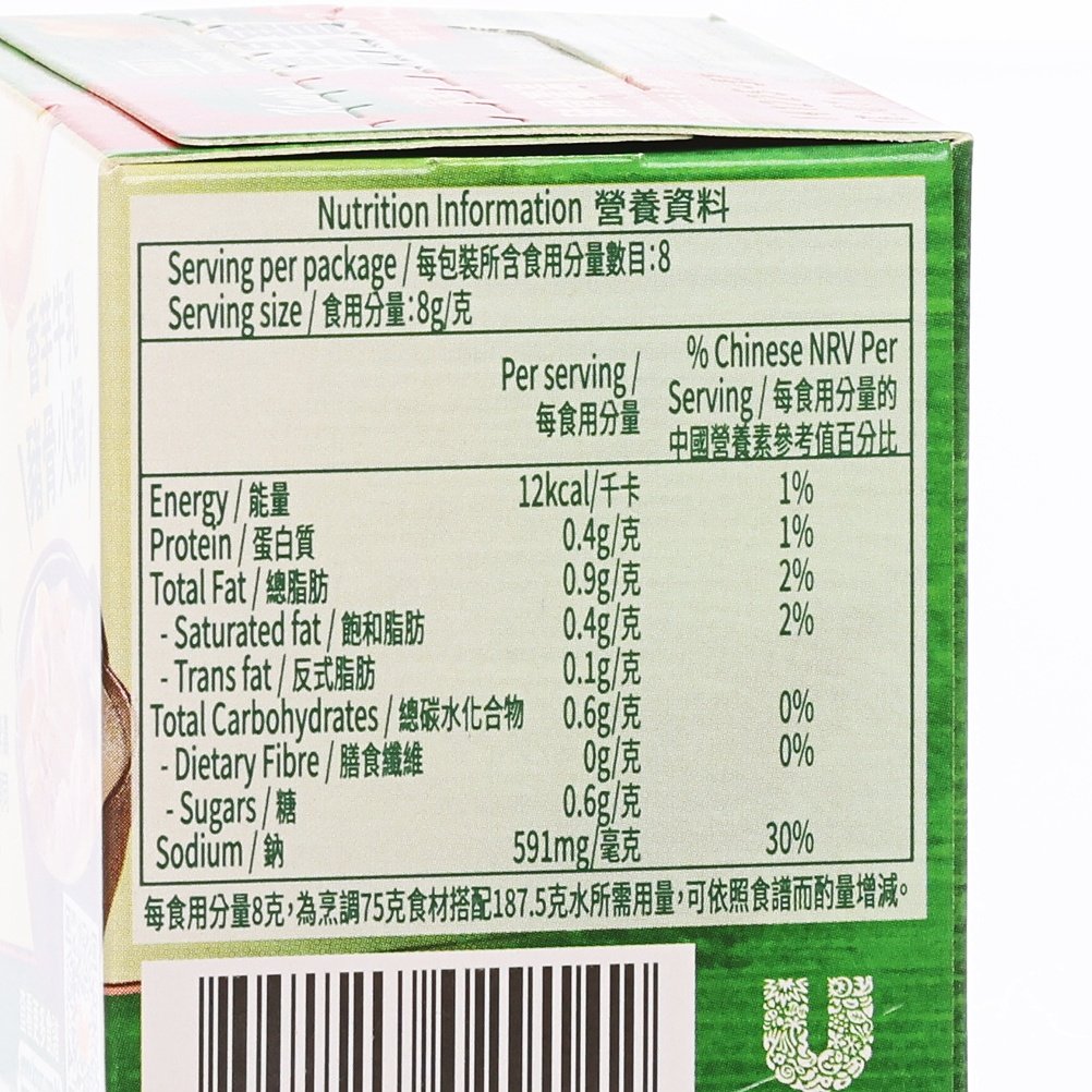Knorr pork bone dense soup jelly nutrition table close-up