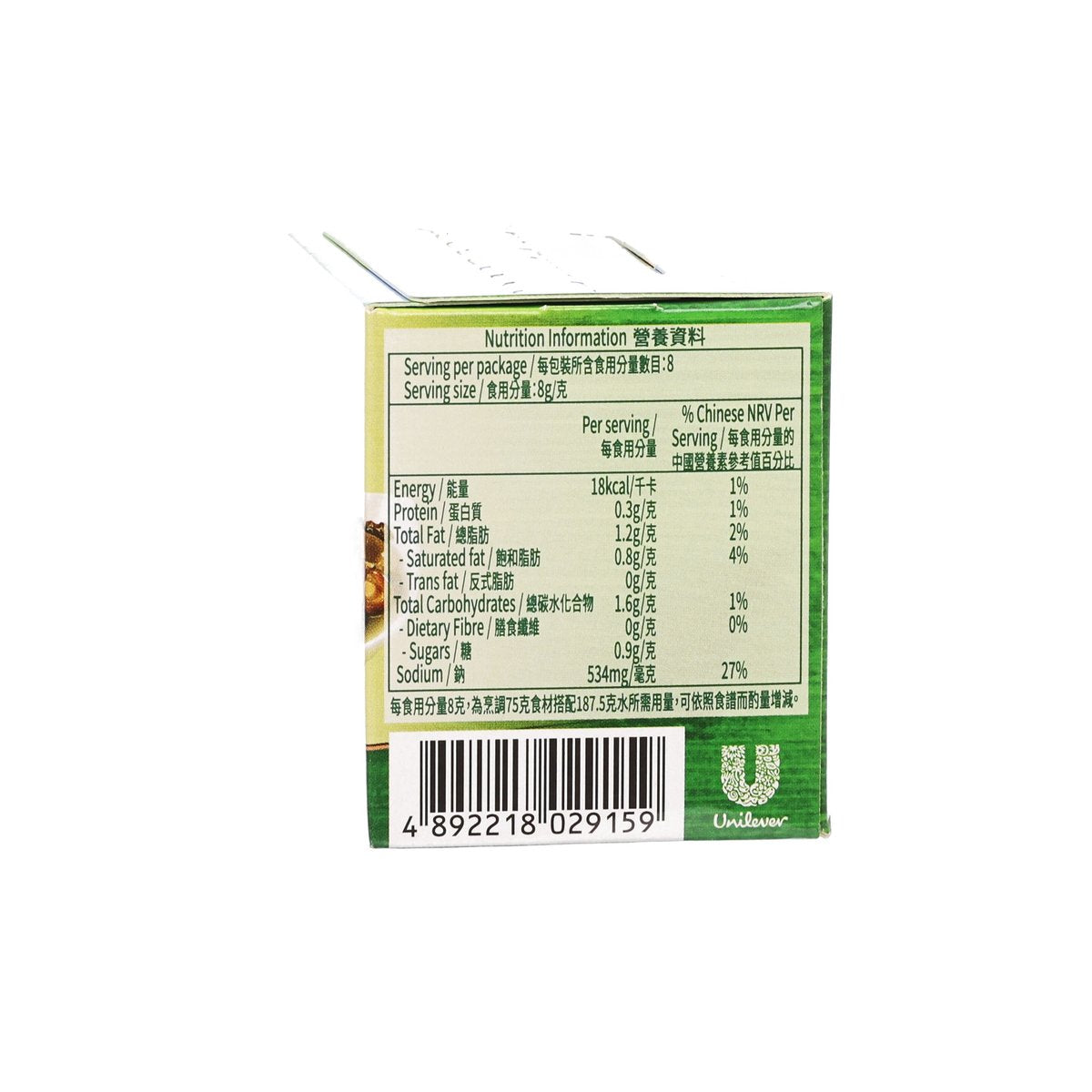 Knorr fish dense soup jelly box nutrition facts panel with barcode