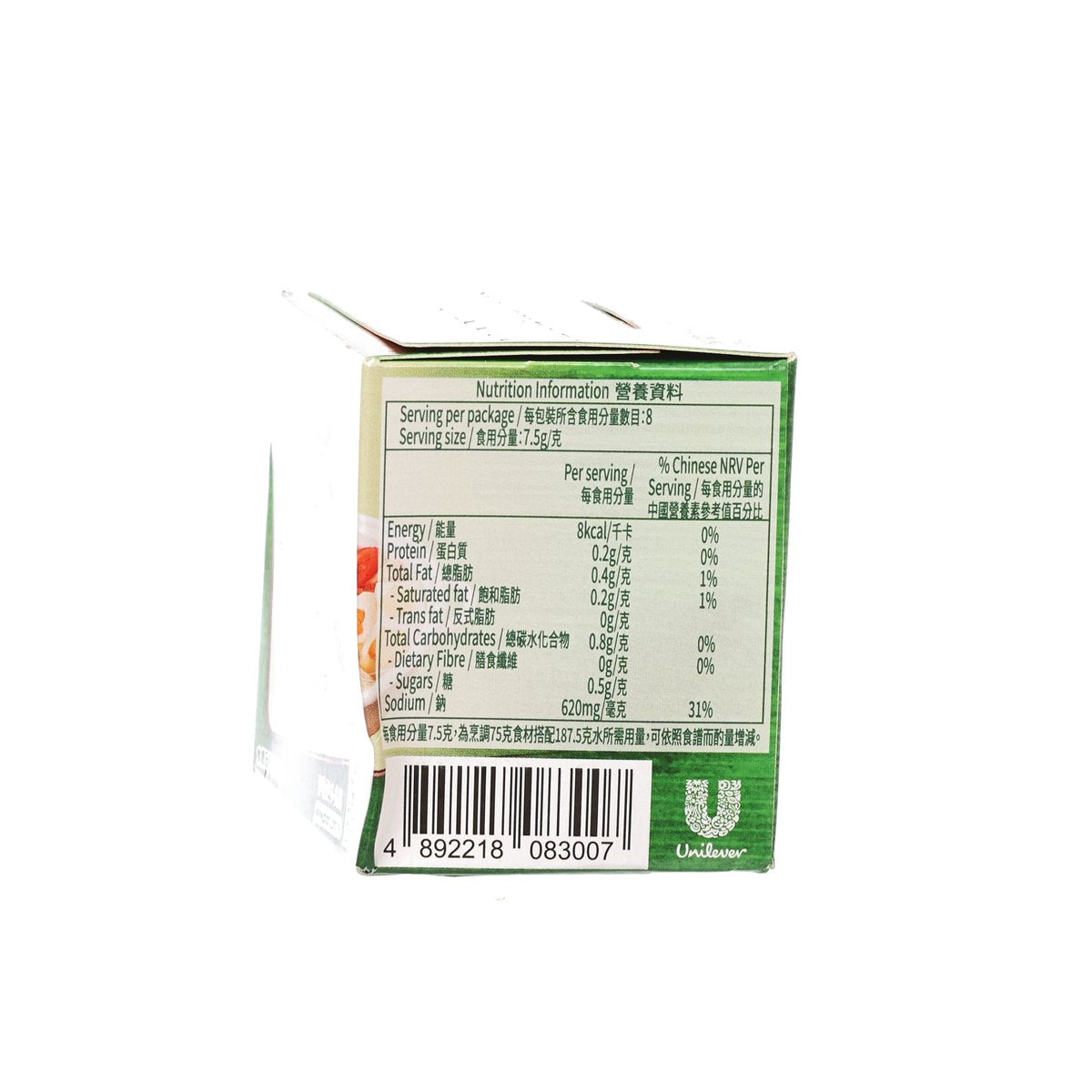 KNORR clear mushroom soup jelly box, back nutrition facts table with barcode