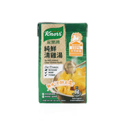 Knorr clear chicken broth liquid carton, green front panel with spoon and broth graphic