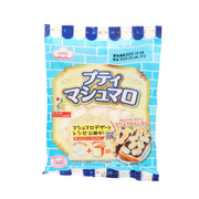 EIWA petit marshmallow snack pouch, mini marshmallow pieces (65g)