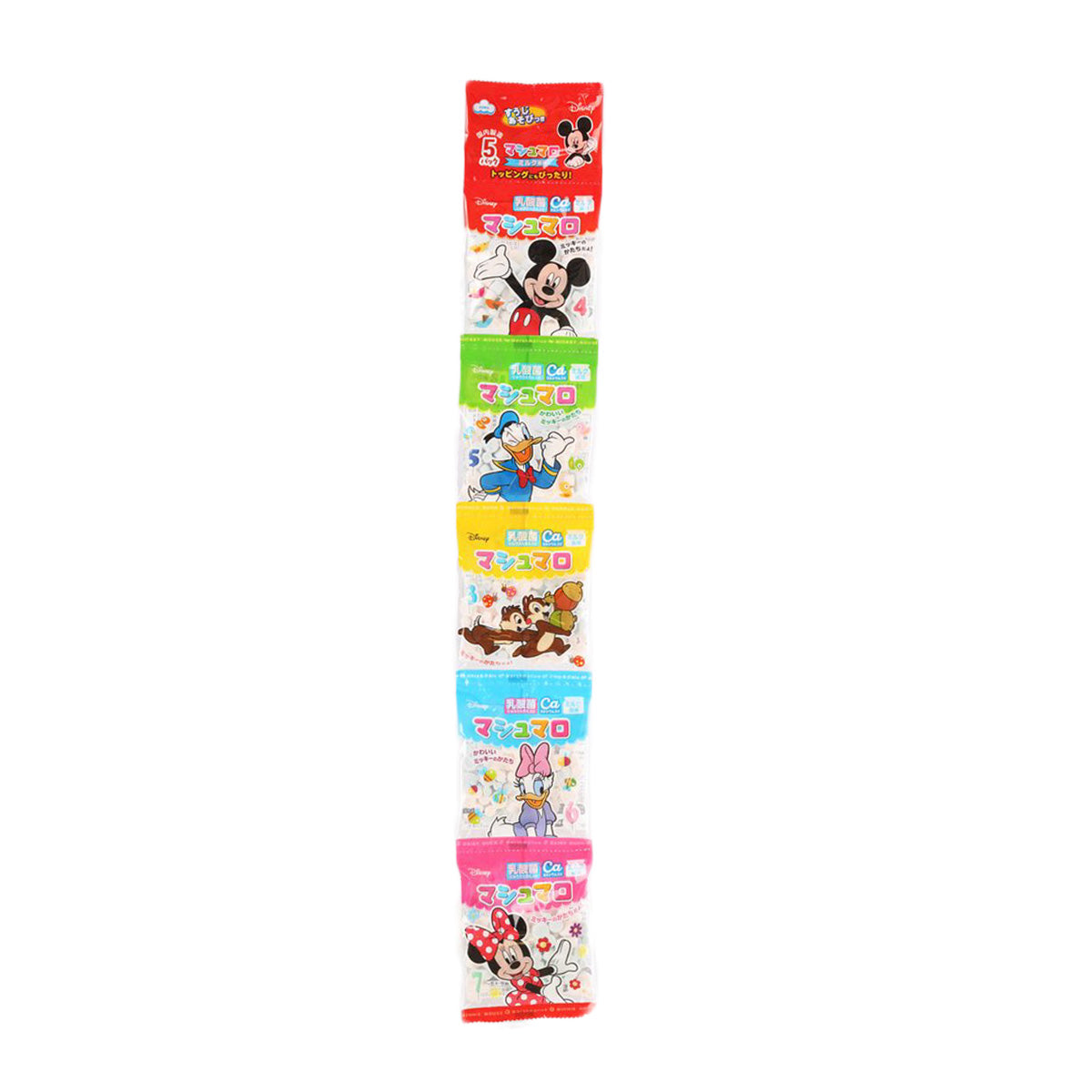 Marshmallow snack multipack with Mickey & Friends themed mini pouches
