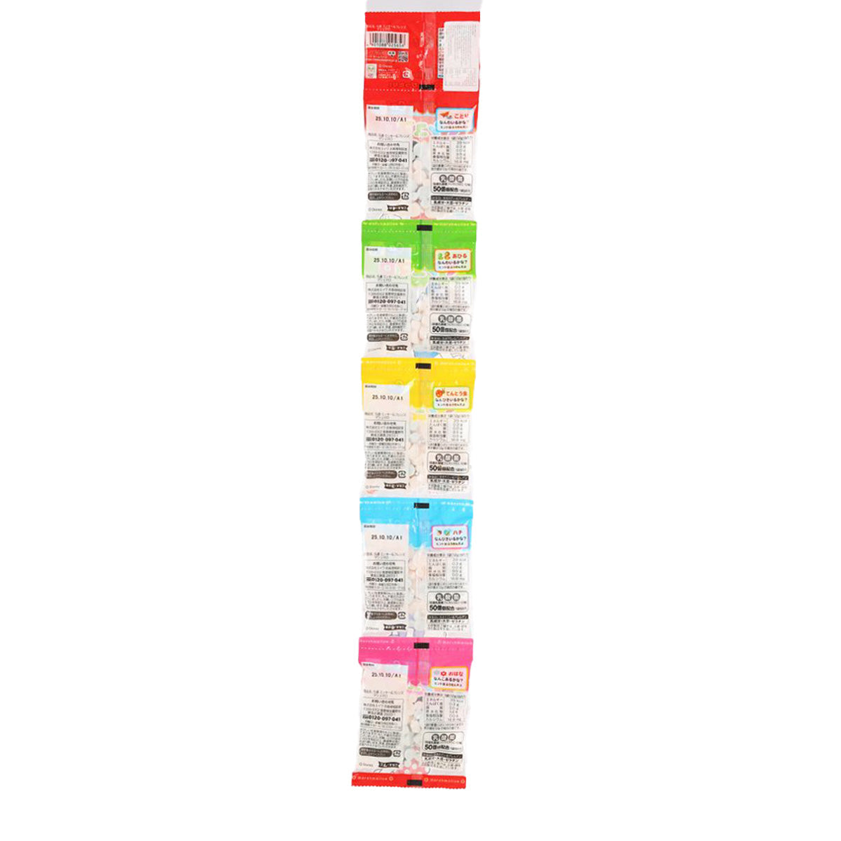 Back view of marshmallow snack multipack with barcode and label