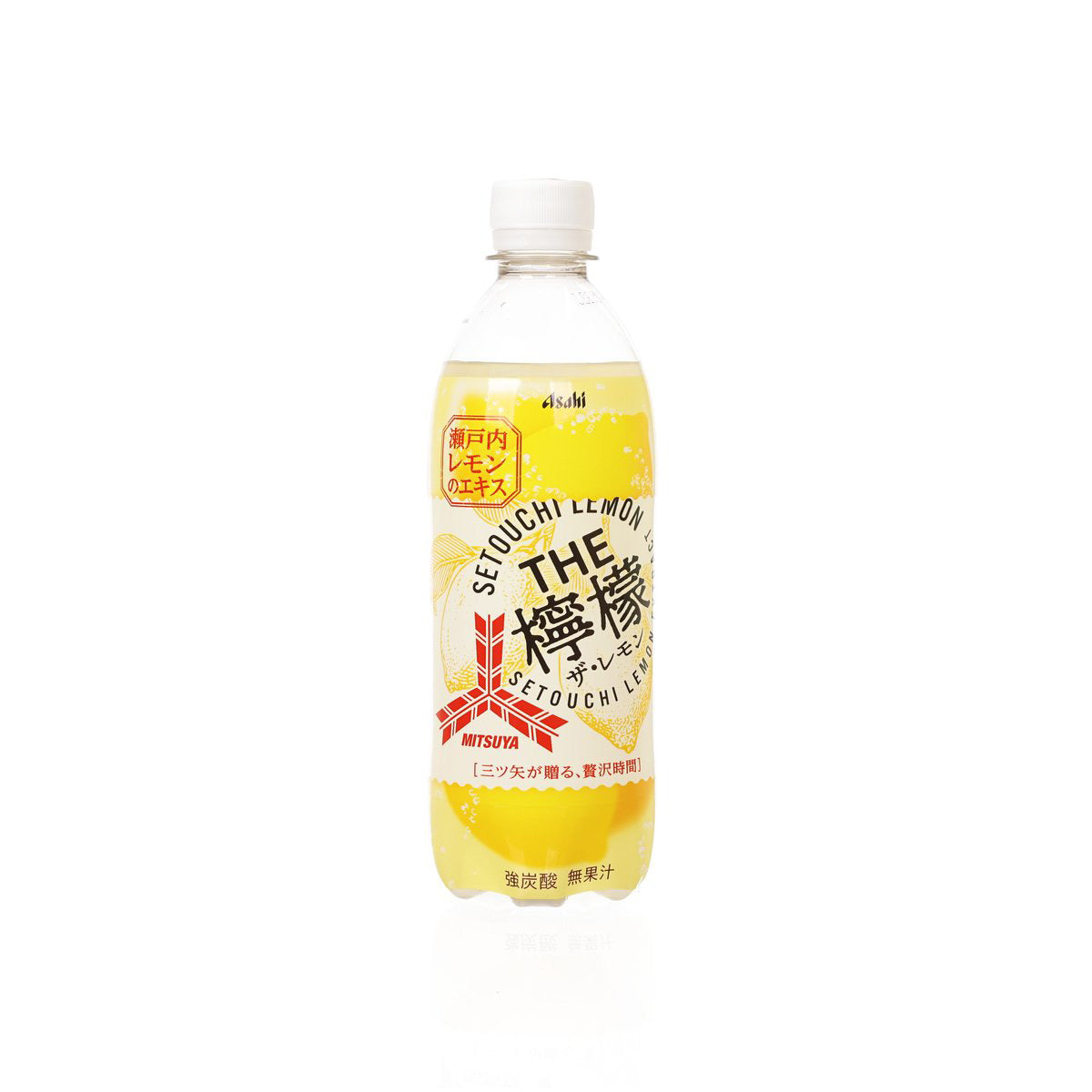 PET lemon carbonated drink bottle with yellow label, MITSUYA, front view