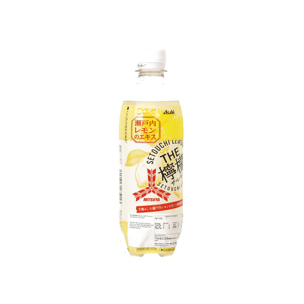 PET lemon carbonated drink bottle with yellow label, MITSUYA, side/back view
