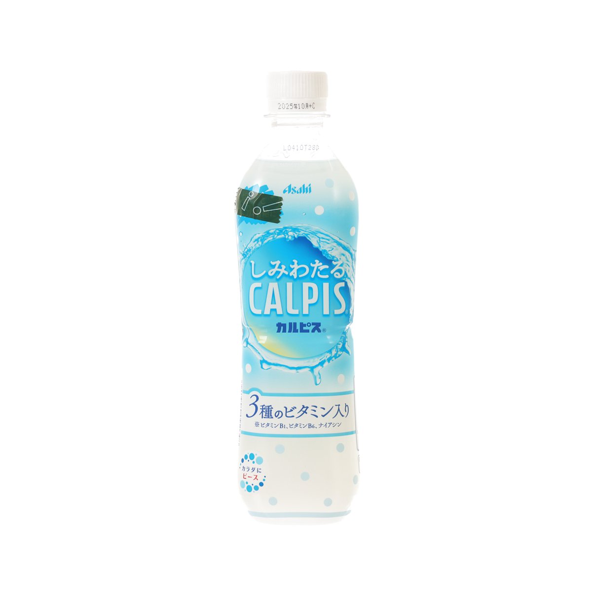 CALPIS permeable lactobacillus drink PET bottle, 490 mL, blue label