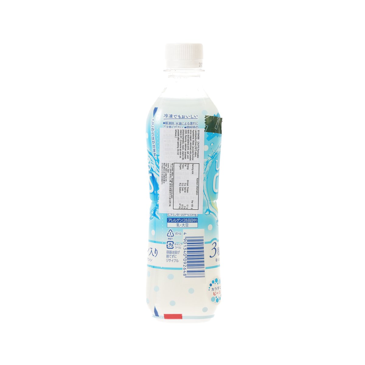 Lactobacillus drink PET bottle, 490 mL, back label with barcode
