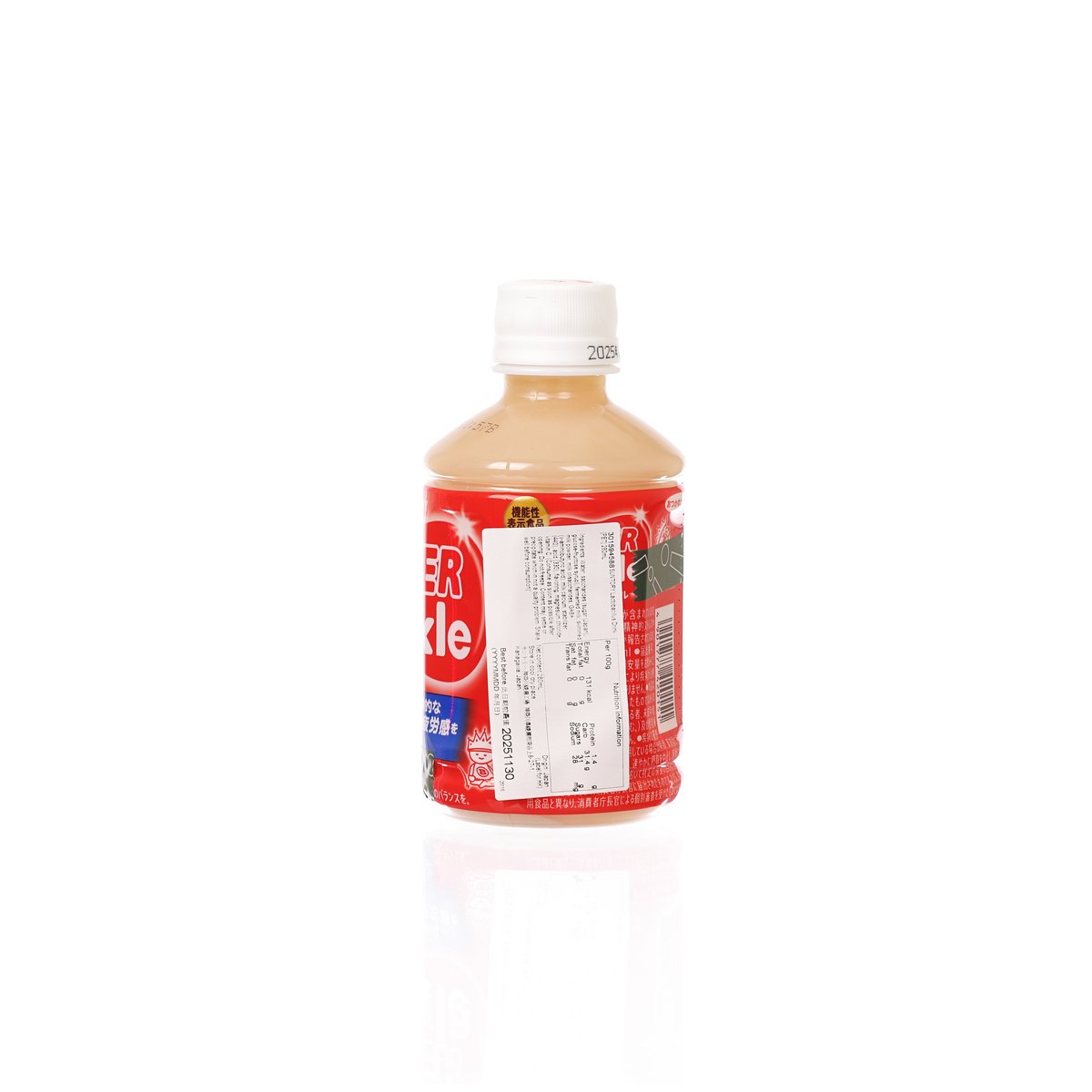 SUNTORY SUPER Bikkle PET bottle, back label with barcode, white cap