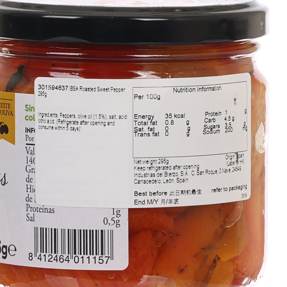 IBSA roasted sweet pepper jar label close-up, 295g, nutrition panel