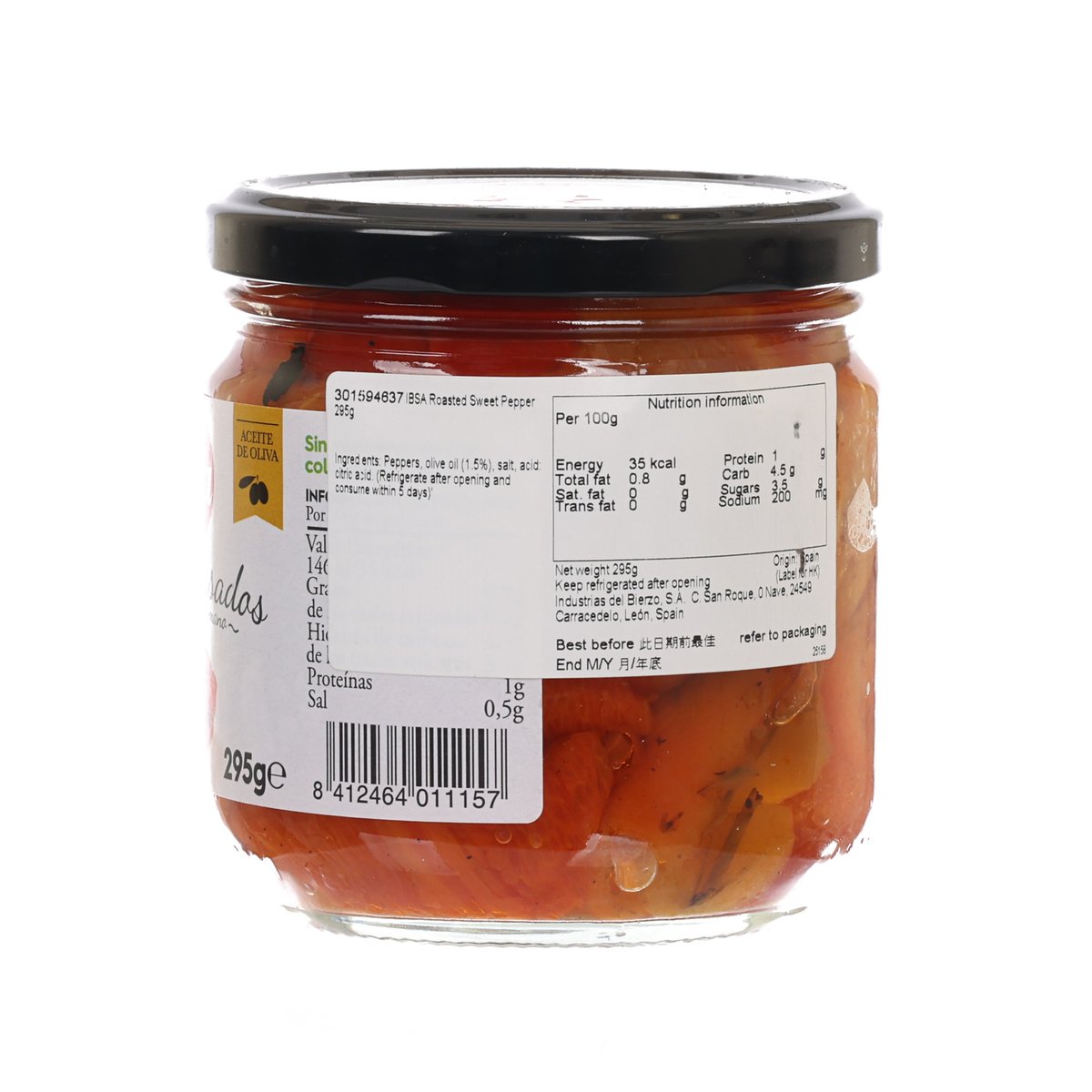IBSA roasted sweet pepper jar back label, 295g, red peppers inside