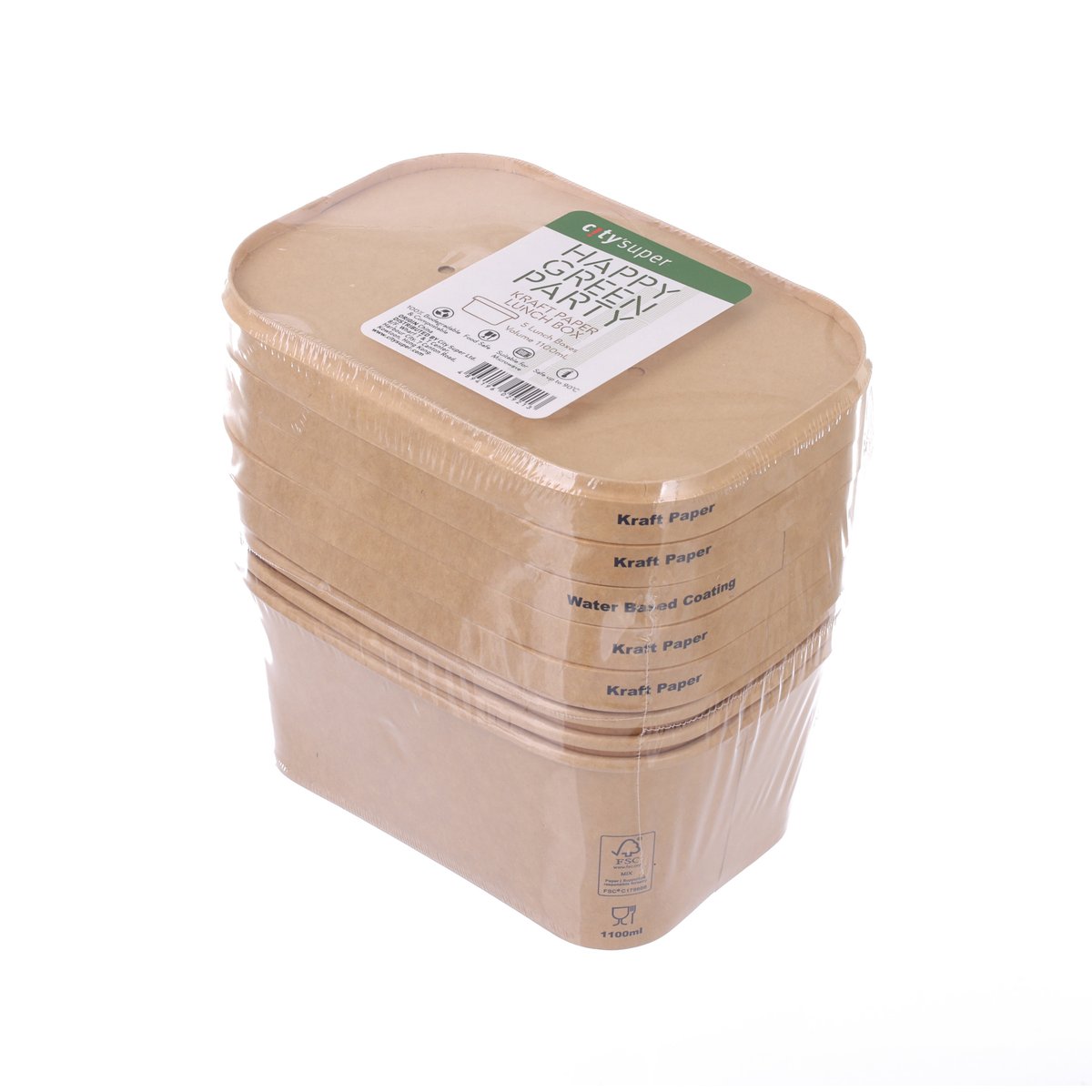 Stacked kraft paper lunch boxes with snug-fit lids