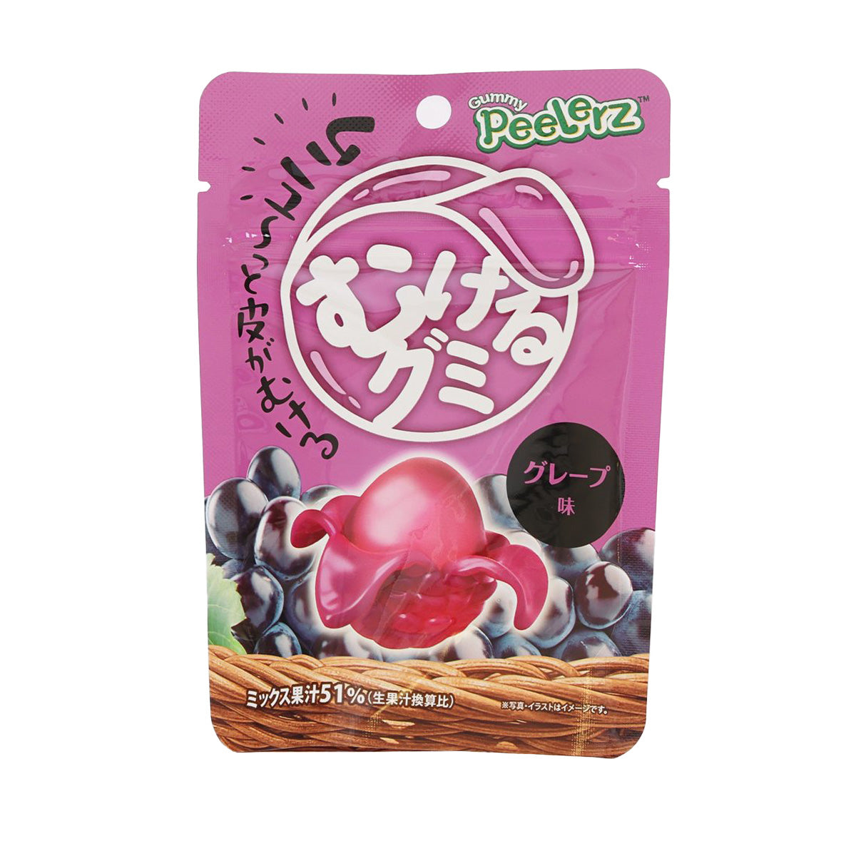 Gummy Peelerz grape flavor candy pouch, front view