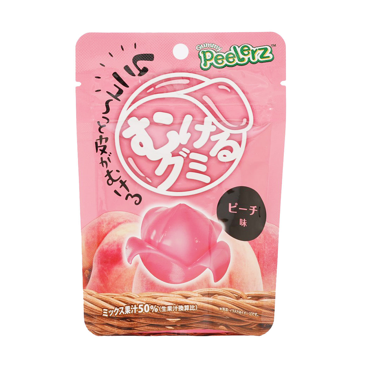 Peach gummy pouch with Peelerz logo and fruit graphic