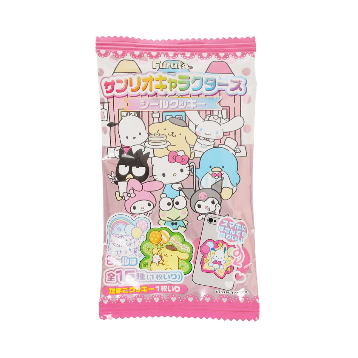 Sanrio character cookie with sticker pouch, pink front with cartoon characters