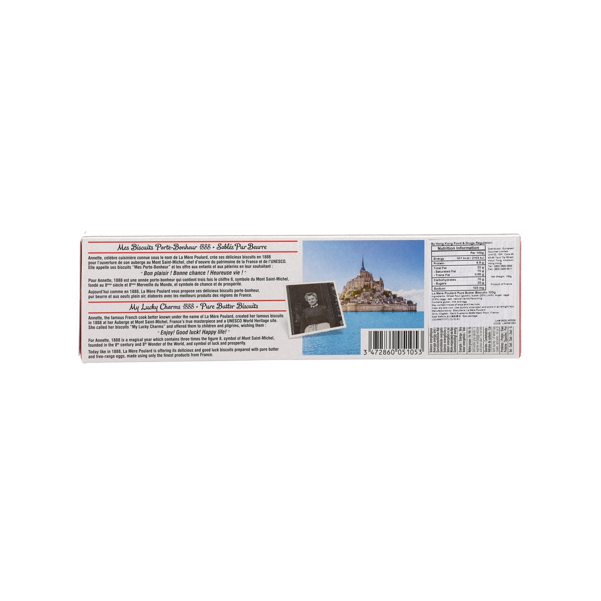 LAMEREPOULARD pure butter biscuits box, back panel with ingredients and barcode