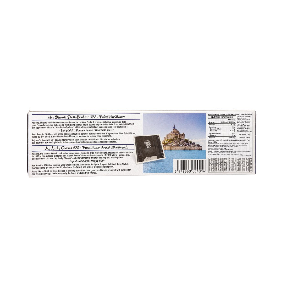 LAMEREPOULARD butter shortbread biscuit box, back panel with text and barcode