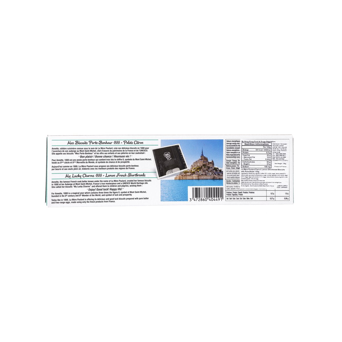 French lemon shortbread biscuits carton back label with ingredients and nutrition table.