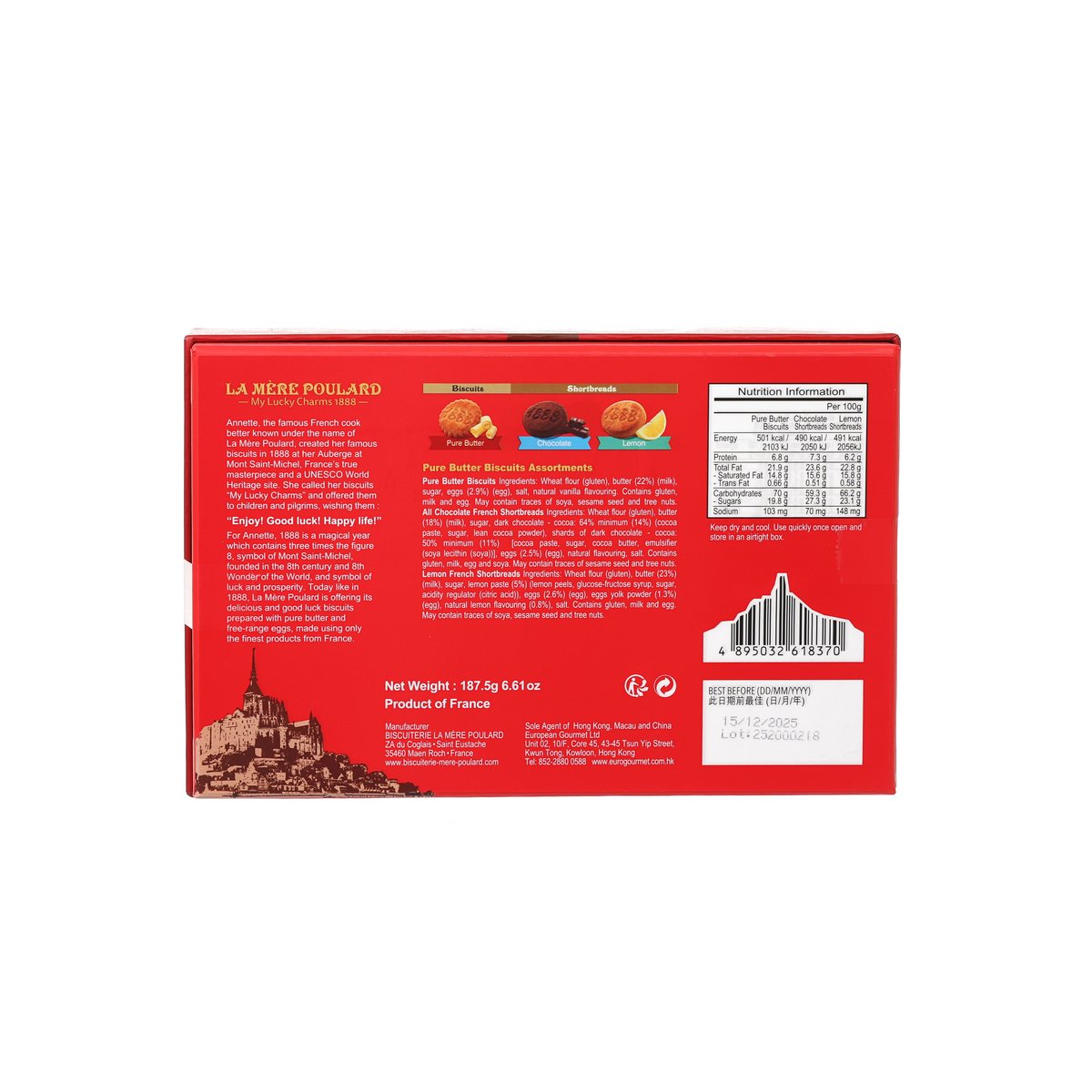 Red LAMEREPOULARD assorted biscuits gift box back with nutrition and barcode label
