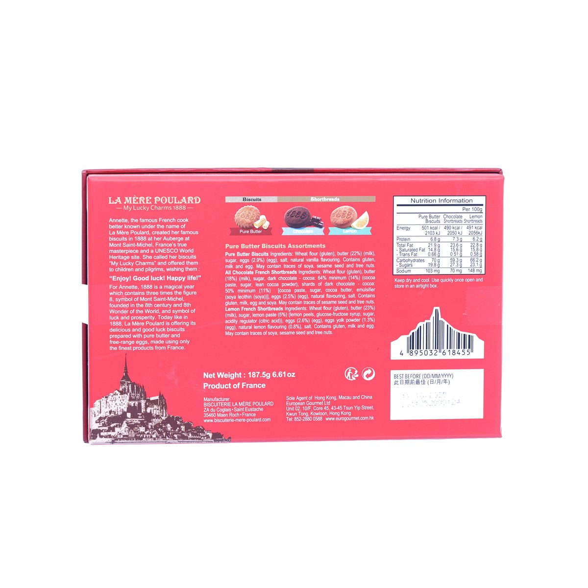 Red back panel of travel biscuit gift box with ingredients, weight, and barcode