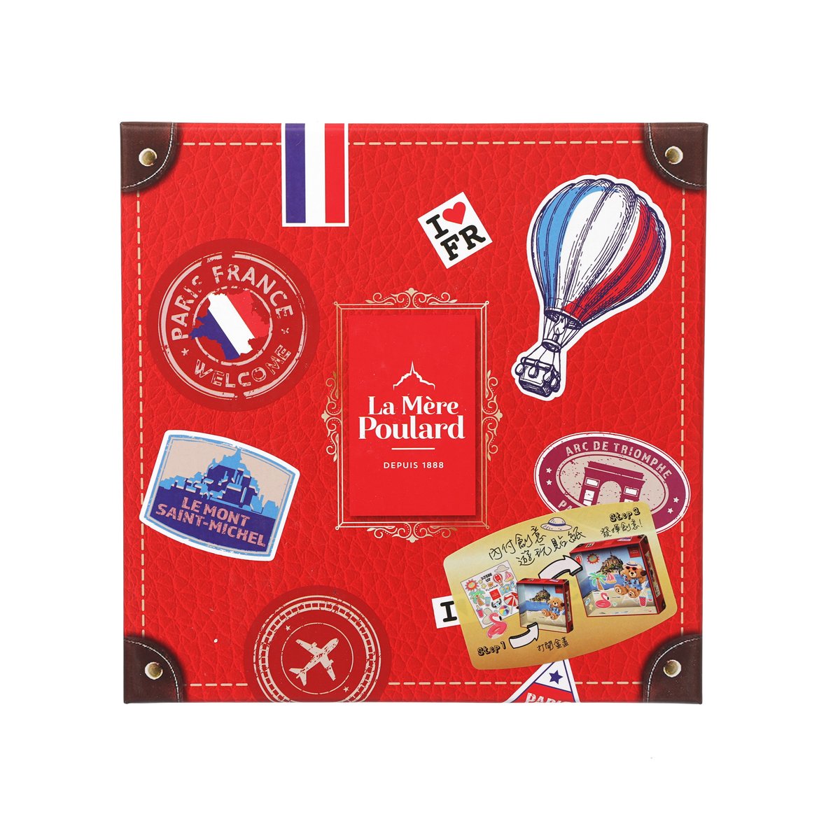 LAMEREPOULARD biscuit gift box, red travel-themed tin with France icons