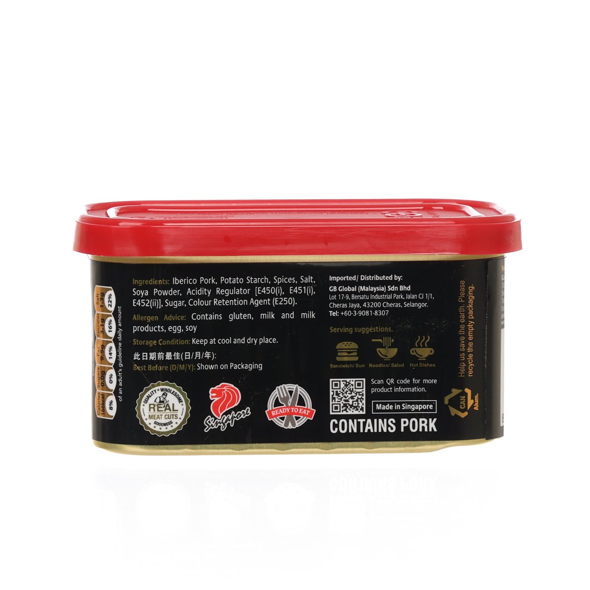 Iberico pork luncheon ham tub back label with ingredient and handling info
