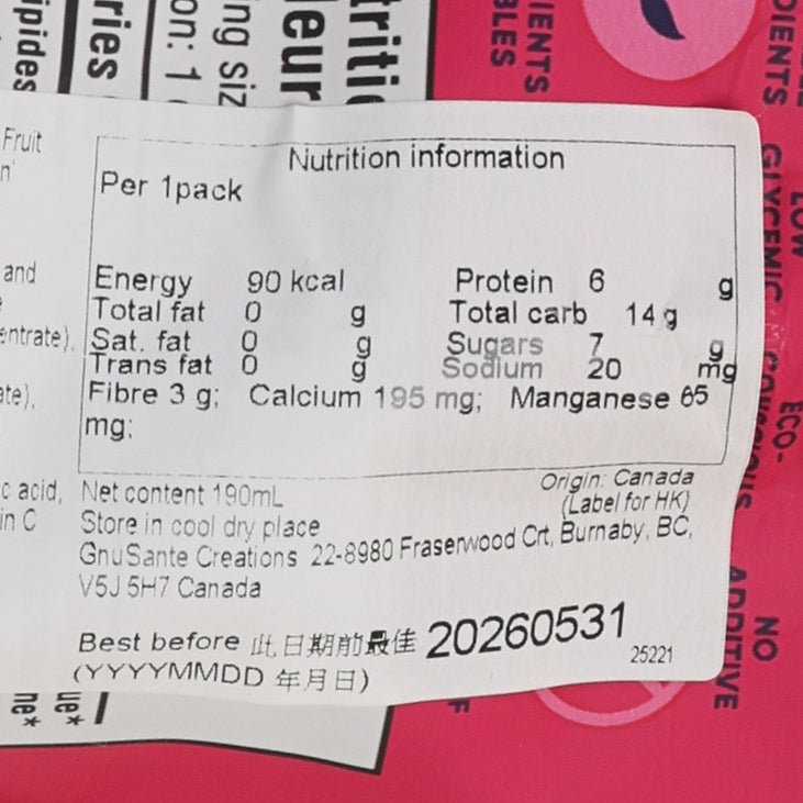 Nutrition information label for fruit shake pouch: calories, protein, carbs