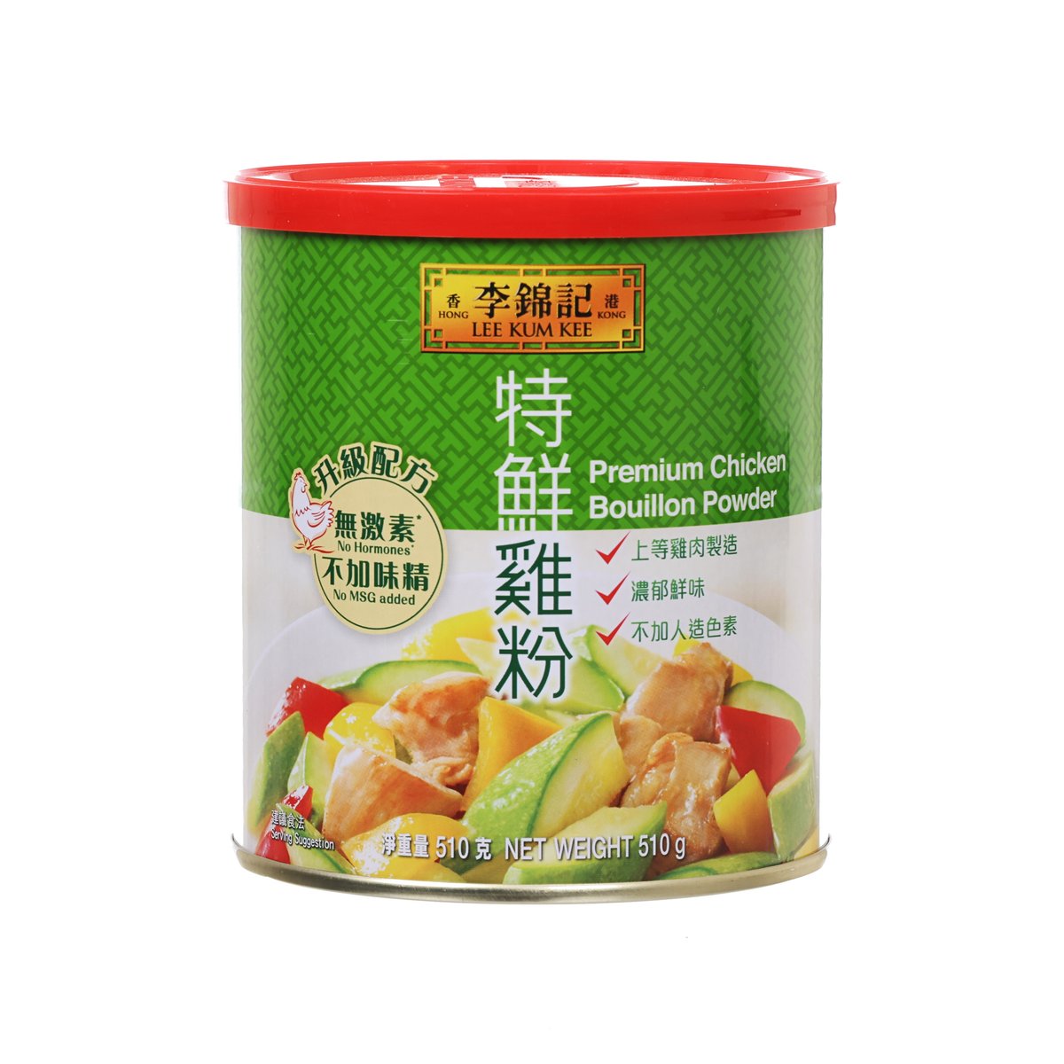 LEE KUM KEE premium chicken bouillon powder can, red lid, green label, 510 g