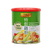 LEE KUM KEE premium chicken bouillon powder can, red lid, green label, 510 g